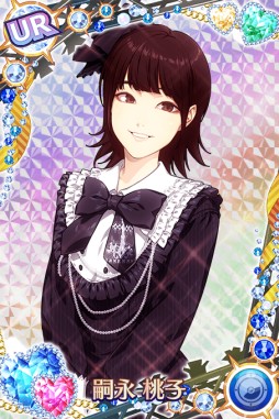 画像ギャラリー No.002のサムネイル画像 / 「ハロプロタップライブ」，カントリー・ガールズの新曲「ブギウギLOVE」が実装