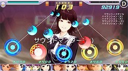 画像ギャラリー No.011のサムネイル画像 / 「ハロプロタップライブ」，カントリー・ガールズの新曲「ブギウギLOVE」が実装