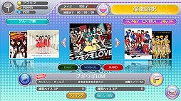 画像ギャラリー No.012のサムネイル画像 / 「ハロプロタップライブ」，カントリー・ガールズの新曲「ブギウギLOVE」が実装