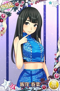 画像ギャラリー No.005のサムネイル画像 / 「ハロプロタップライブ」,新曲“ENDLESS SKY”を3月12日より配信開始