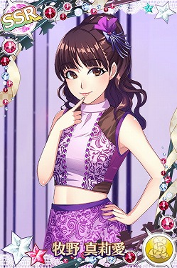 画像ギャラリー No.007のサムネイル画像 / 「ハロプロタップライブ」,新曲“ENDLESS SKY”を3月12日より配信開始