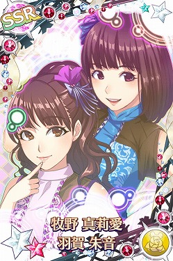 画像ギャラリー No.008のサムネイル画像 / 「ハロプロタップライブ」,新曲“ENDLESS SKY”を3月12日より配信開始