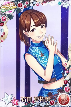 画像ギャラリー No.009のサムネイル画像 / 「ハロプロタップライブ」,新曲“ENDLESS SKY”を3月12日より配信開始