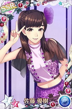 画像ギャラリー No.010のサムネイル画像 / 「ハロプロタップライブ」,新曲“ENDLESS SKY”を3月12日より配信開始