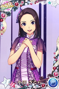 画像ギャラリー No.011のサムネイル画像 / 「ハロプロタップライブ」,新曲“ENDLESS SKY”を3月12日より配信開始