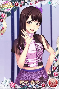 画像ギャラリー No.012のサムネイル画像 / 「ハロプロタップライブ」,新曲“ENDLESS SKY”を3月12日より配信開始