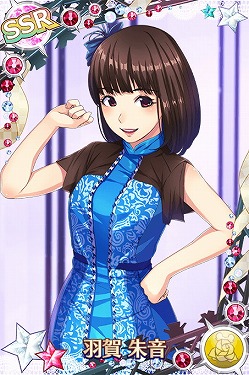 画像ギャラリー No.013のサムネイル画像 / 「ハロプロタップライブ」,新曲“ENDLESS SKY”を3月12日より配信開始