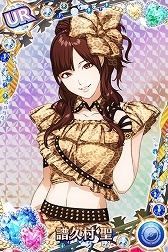 画像ギャラリー No.016のサムネイル画像 / 「ハロプロタップライブ」が本日リニューアル。音声付きの新カードなどが登場