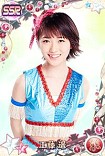 画像ギャラリー No.011のサムネイル画像 / 「ハロプロタップライブ」モーニング娘。’16のフォトカード「泡沫サタデーナイト!Ver.」が登場