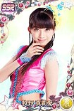 画像ギャラリー No.012のサムネイル画像 / 「ハロプロタップライブ」モーニング娘。’16のフォトカード「泡沫サタデーナイト!Ver.」が登場