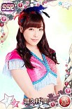 画像ギャラリー No.015のサムネイル画像 / 「ハロプロタップライブ」モーニング娘。’16のフォトカード「泡沫サタデーナイト!Ver.」が登場