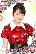 画像ギャラリー No.011のサムネイル画像 / 「ハロプロタップライブ」でカントリー・ガールズの「愛おしくってごめんね」が配信開始