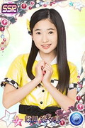 画像ギャラリー No.015のサムネイル画像 / 「ハロプロタップライブ」でカントリー・ガールズの「愛おしくってごめんね」が配信開始