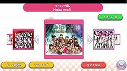 画像ギャラリー No.004のサムネイル画像 / 「ハロプロタップライブ」モーニング娘。の楽曲「Help me!!」を配信。記念ガチャも
