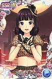 画像ギャラリー No.006のサムネイル画像 / 「ハロプロタップライブ」モーニング娘。の楽曲「Help me!!」を配信。記念ガチャも