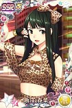 画像ギャラリー No.021のサムネイル画像 / 「ハロプロタップライブ」モーニング娘。の楽曲「Help me!!」を配信。記念ガチャも