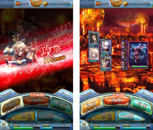 画像ギャラリー No.003のサムネイル画像 / 「サモンソウルバトル」iOS版が本日より配信。スタートダッシュキャンペーン開催