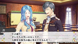 画像ギャラリー No.012のサムネイル画像 / 未熟なイケメン妖怪達を鞭で調教!?　「KLAP!! 〜Kind Love And Punish〜」のプレイレポートをお届け