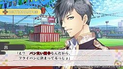 画像ギャラリー No.016のサムネイル画像 / 未熟なイケメン妖怪達を鞭で調教!?　「KLAP!! 〜Kind Love And Punish〜」のプレイレポートをお届け