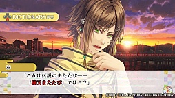 画像ギャラリー No.018のサムネイル画像 / 未熟なイケメン妖怪達を鞭で調教!?　「KLAP!! 〜Kind Love And Punish〜」のプレイレポートをお届け