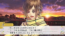 画像ギャラリー No.019のサムネイル画像 / 未熟なイケメン妖怪達を鞭で調教!?　「KLAP!! 〜Kind Love And Punish〜」のプレイレポートをお届け