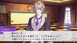 画像ギャラリー No.030のサムネイル画像 / 未熟なイケメン妖怪達を鞭で調教!?　「KLAP!! 〜Kind Love And Punish〜」のプレイレポートをお届け