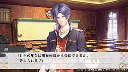 画像ギャラリー No.031のサムネイル画像 / 未熟なイケメン妖怪達を鞭で調教!?　「KLAP!! 〜Kind Love And Punish〜」のプレイレポートをお届け