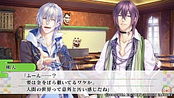 画像ギャラリー No.032のサムネイル画像 / 未熟なイケメン妖怪達を鞭で調教!?　「KLAP!! 〜Kind Love And Punish〜」のプレイレポートをお届け
