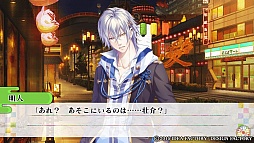 画像ギャラリー No.044のサムネイル画像 / 未熟なイケメン妖怪達を鞭で調教!?　「KLAP!! 〜Kind Love And Punish〜」のプレイレポートをお届け
