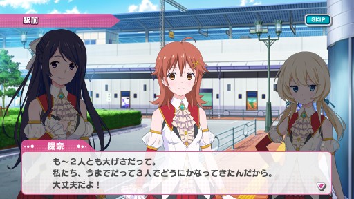 画像ギャラリー No.002のサムネイル画像 / 「アイドルクロニクル」の事前登録が受付中。アイドルの容姿からライブの演出までカスタマイズし,“見せびらかせる”動画投稿機能が見どころ