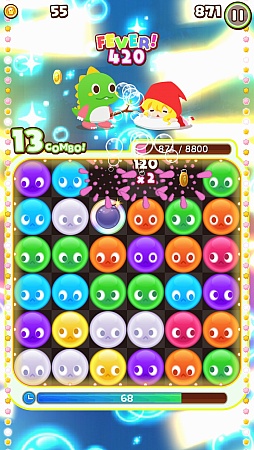 画像ギャラリー No.029のサムネイル画像 / 「アイドルクロニクル」「ウィズローグ −ラビリンス オブ ウィザードリィ−」など新たな4タイトルが発表されたタイトー発表会をレポート