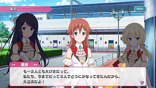 画像ギャラリー No.045のサムネイル画像 / 「アイドルクロニクル」「ウィズローグ −ラビリンス オブ ウィザードリィ−」など新たな4タイトルが発表されたタイトー発表会をレポート
