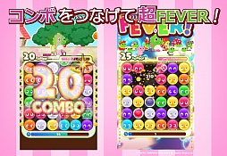 画像ギャラリー No.065のサムネイル画像 / 「アイドルクロニクル」「ウィズローグ −ラビリンス オブ ウィザードリィ−」など新たな4タイトルが発表されたタイトー発表会をレポート