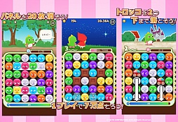 画像ギャラリー No.067のサムネイル画像 / 「アイドルクロニクル」「ウィズローグ −ラビリンス オブ ウィザードリィ−」など新たな4タイトルが発表されたタイトー発表会をレポート