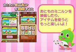 画像ギャラリー No.068のサムネイル画像 / 「アイドルクロニクル」「ウィズローグ −ラビリンス オブ ウィザードリィ−」など新たな4タイトルが発表されたタイトー発表会をレポート