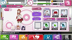画像ギャラリー No.007のサムネイル画像 / 「アイドルクロニクル」第1回ニコニコ公式生放送を24日に実施。キャスト発表も
