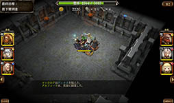 画像ギャラリー No.007のサムネイル画像 / 「ウィザードリィ」とローグライクが融合したスマホ向けRPG「ウィズローグ」を紹介する「（ほぼ）日刊スマホゲーム通信」第781回