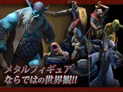 ウィズローグ　−ラビリンス　オブ　ウィザードリィ−