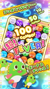 画像ギャラリー No.004のサムネイル画像 / パズルゲーム「バブルンマーチ」AmebaでAndroid版の配信がスタート