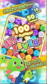 画像ギャラリー No.004のサムネイル画像 / パズルボブルシリーズの最新作「バブルンマーチ」がAmebaで配信開始