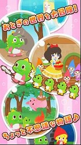 画像ギャラリー No.006のサムネイル画像 / パズルボブルシリーズの最新作「バブルンマーチ」がAmebaで配信開始