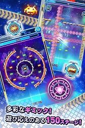 画像ギャラリー No.005のサムネイル画像 / 「LINE アルカノイドvsインベーダー」，事前登録者向けの報酬がグレードアップ