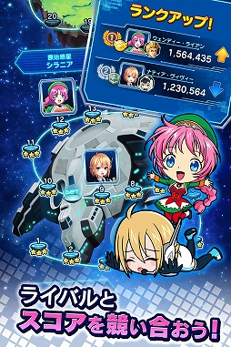 LINE アルカノイドvsインベーダー