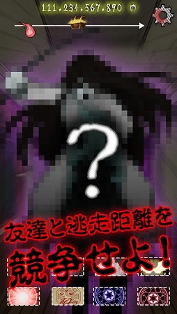 ジュバクレイ