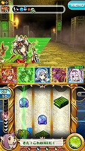 画像ギャラリー No.011のサムネイル画像 / パチスロとRPGが融合したゲーム「輪撃！クエスロット」が11月下旬に配信