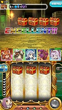 画像ギャラリー No.014のサムネイル画像 / パチスロとRPGが融合したゲーム「輪撃！クエスロット」が11月下旬に配信