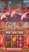 画像ギャラリー No.020のサムネイル画像 / パチスロとRPGが融合したゲーム「輪撃！クエスロット」が11月下旬に配信