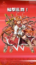 画像ギャラリー No.021のサムネイル画像 / パチスロとRPGが融合したゲーム「輪撃！クエスロット」が11月下旬に配信