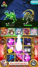 画像ギャラリー No.022のサムネイル画像 / パチスロとRPGが融合したゲーム「輪撃！クエスロット」が11月下旬に配信