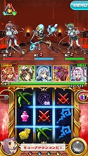 画像ギャラリー No.026のサムネイル画像 / パチスロとRPGが融合したゲーム「輪撃！クエスロット」が11月下旬に配信